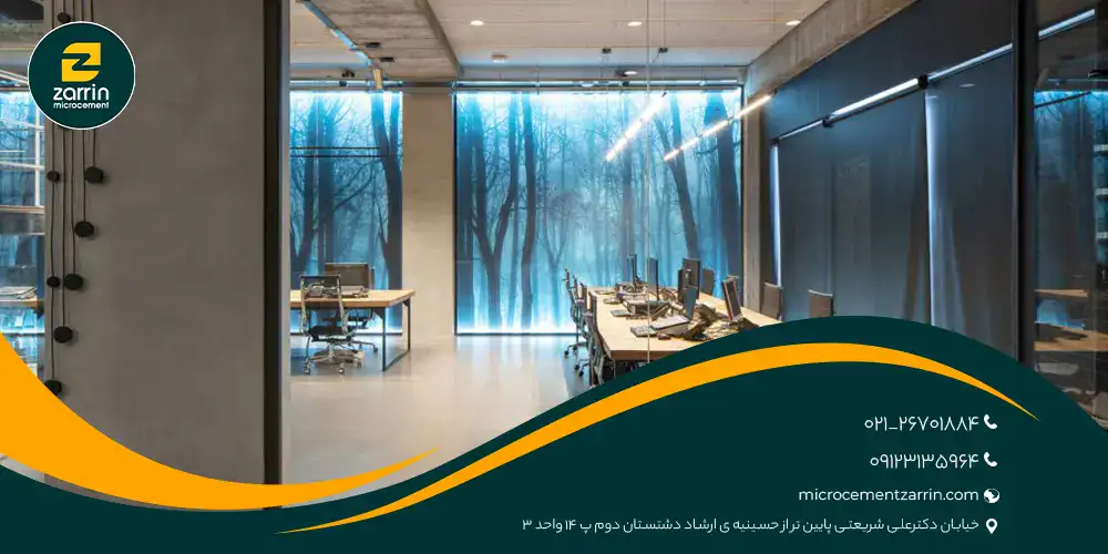 آیا پوشش میکروسمنت برای شیشه