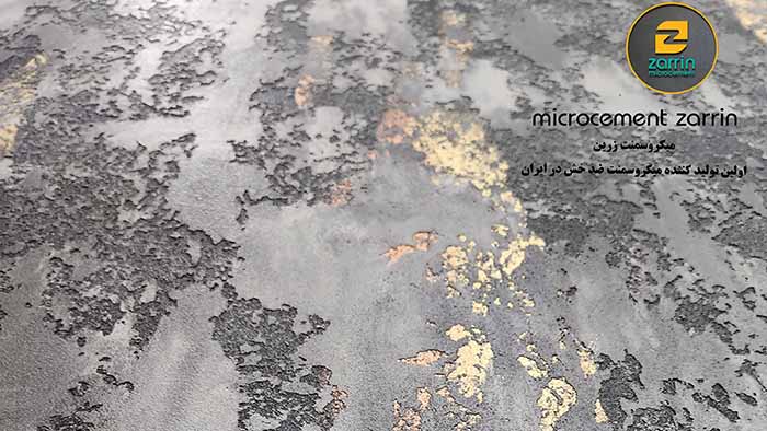 اهمیت استفاده از بافت میکروسمنت در فضاهای تجاری