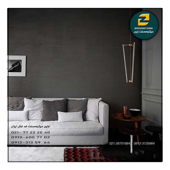 میکروسمنت ضدخش زرین