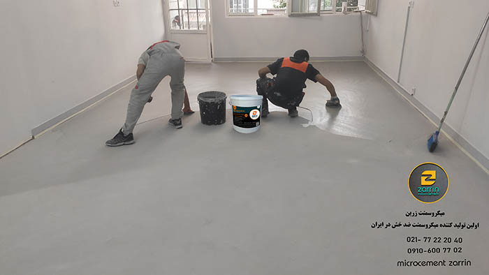 مزایای استفاده از میکروسمنت ضدخش زرین